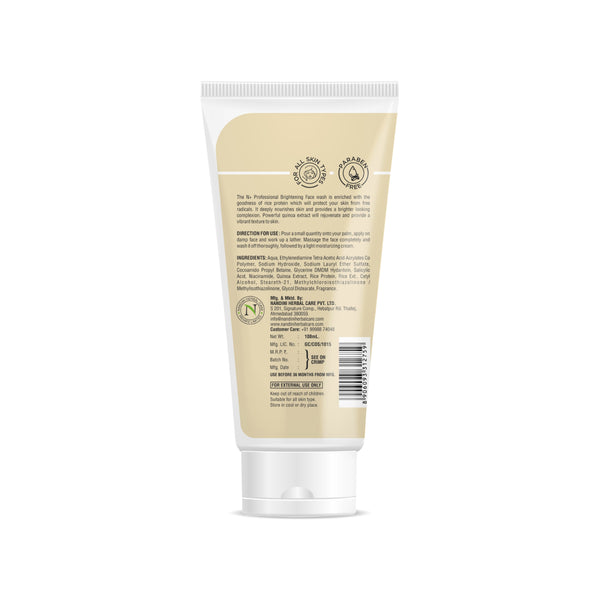 Brightening Face Wash