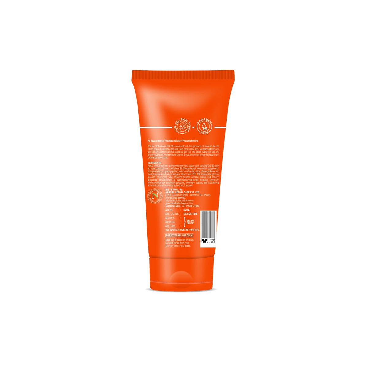 Sun Screen Matte Cream SPF 60